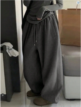 Chic Oversized Baggy Sweatpants